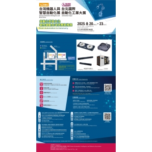 邀請函.jpg 邀請函.jpg